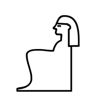 Egyptian Hieroglyph-#136BB