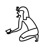 Egyptian Hieroglyph-#136CA