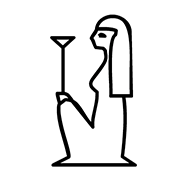 Egyptian Hieroglyph-#136D4