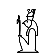 Egyptian Hieroglyph-#137AB