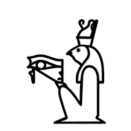Egyptian Hieroglyph-#137AD