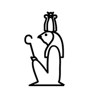 Egyptian Hieroglyph-#137B7