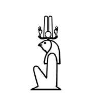 Egyptian Hieroglyph-#137BA