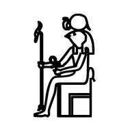 Egyptian Hieroglyph-#137C5