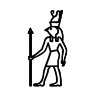 Egyptian Hieroglyph-#137D5