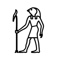 Egyptian Hieroglyph-#137D7