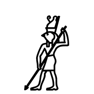 Egyptian Hieroglyph-#137D9