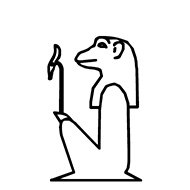 Egyptian Hieroglyph-#13859