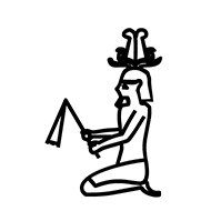 Egyptian Hieroglyph-#1385F