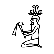 Egyptian Hieroglyph-#13860
