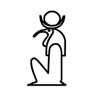 Egyptian Hieroglyph-#13868