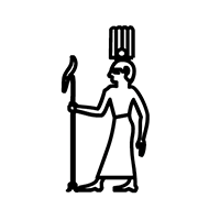 Egyptian Hieroglyph-#13871