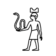 Egyptian Hieroglyph-#13876