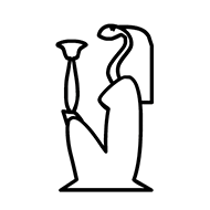 Egyptian Hieroglyph-#13878