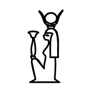 Egyptian Hieroglyph-#13885