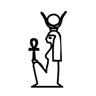 Egyptian Hieroglyph-#13886