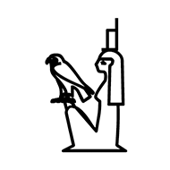 Egyptian Hieroglyph-#138A3