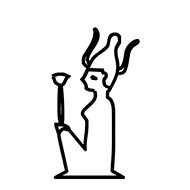 Egyptian Hieroglyph-#138FF