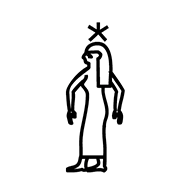 Egyptian Hieroglyph-#13905