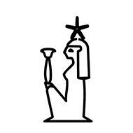 Egyptian Hieroglyph-#13906