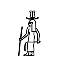 Egyptian Hieroglyph-#1390C