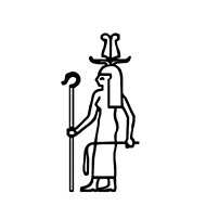 Egyptian Hieroglyph-#1390E