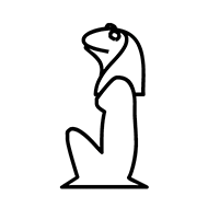 Egyptian Hieroglyph-#13918