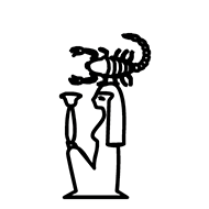 Egyptian Hieroglyph-#1391B