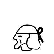 Egyptian Hieroglyph-#1392E