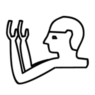 Egyptian Hieroglyph-#13942
