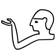 Egyptian Hieroglyph-#13944