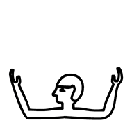 Egyptian Hieroglyph-#13948