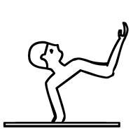 Egyptian Hieroglyph-#1394B
