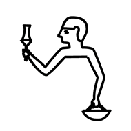 Egyptian Hieroglyph-#13951