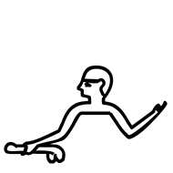 Egyptian Hieroglyph-#1395A