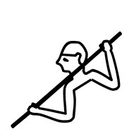Egyptian Hieroglyph-#1395C