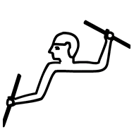 Egyptian Hieroglyph-#1395D