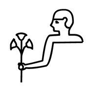 Egyptian Hieroglyph-#13960