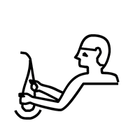 Egyptian Hieroglyph-#13963