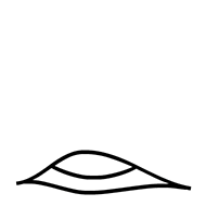 Egyptian Hieroglyph-#1397F