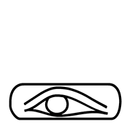 Egyptian Hieroglyph-#13981