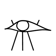 Egyptian Hieroglyph-#13986
