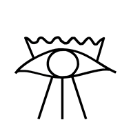 Egyptian Hieroglyph-#13988