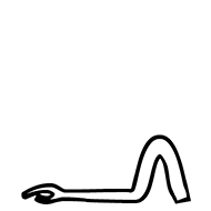 Egyptian Hieroglyph-#139C9