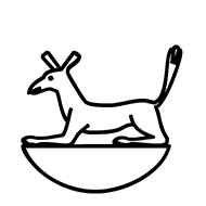 Egyptian Hieroglyph-#13A4E