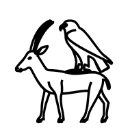 Egyptian Hieroglyph-#13A5A