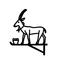 Egyptian Hieroglyph-#13A5C
