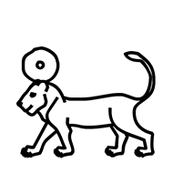 Egyptian Hieroglyph-#13AC8