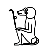 Egyptian Hieroglyph-#13AEF