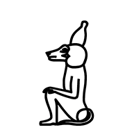 Egyptian Hieroglyph-#13AFC